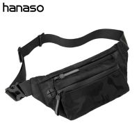 Hanaso กระเป๋าคาดอก กระเป๋าคาดเอวแม่ค้า กระเป๋าออกกำลังกาย กระเป๋าคาดเอวsport Waist Bag Chest bag กันน้ำ