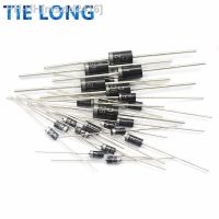 【CW】♘  20PCS Rectifier Diode 1N5408 1N5404 1N5819 1N5401 1N5822 1N4007 UF5408  6A10 10A10 DO-27