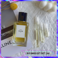 ?Eau de Californie Mini Perfume - น้ำหอมขายดีที่สุด! น้ำหอมแบรนด์แท้ 100% สำหรับผู้ชายและผู้หญิง ขนาดพกพา กลิ่นเย็นสดชื่น การจัดส่งเร็ว COD พร้อมทดสอบกลิ่นก่อนซื้อ