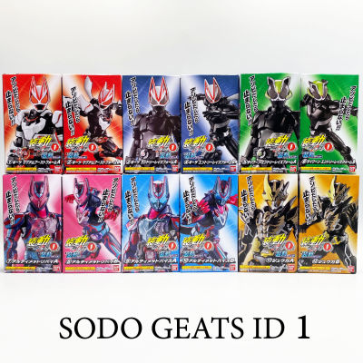 แยก SODO Geats ID 1 Kamen Rider SO-DO Masked Rider มาสค์ไรเดอร์ มดแดง กีทส์ NEW Bandai Tycoon Entry Ultimate Revice
