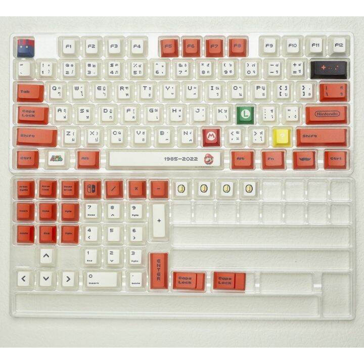 seehon-official-store-mario-keycaps-ปุ่มกดมาริโอ้-122-pbt-ธีมมาริโอ้-diy-คีย์บอร์ดเมคคานิคอล-คีย์บอร์ดไทย