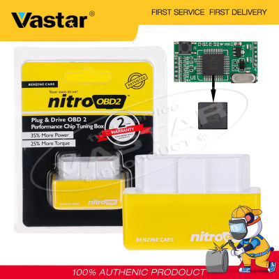 Vastar Nitro OBD2สำหรับรถยนต์น้ำมันเชื้อเพลิงชิปประสิทธิภาพการปรับแต่งPlug &amp; Play ECUอัตโนมัติทำการแมปใหม่เอี่ยม (สีเหลือง) [รถยนต์เบนซิน] [ของแท้100%]