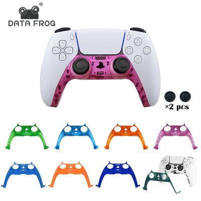 DATA FROG Decorative Strip For PS5 Console Game Controller Replacement Shell Case PS5 Game Accessories Joystick Decorative Shell