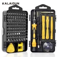 [Old A Hardware] KALAIDUN 122/115พรีซิชั่ไขควงบิตตั้งแม่เหล็ก T Orx Slotted ฟิลลิปไขควงบิตชุดสำหรับซ่อมโทรศัพท์เครื่องมือช่าง