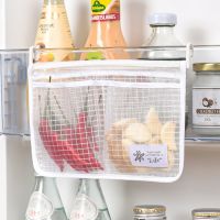 1/2pcs Refrigerator Storage Mesh Bag Hanging Storage Bag Refrigerator Bathroom Multipurpose Storage Portable Seasoning Food Bag