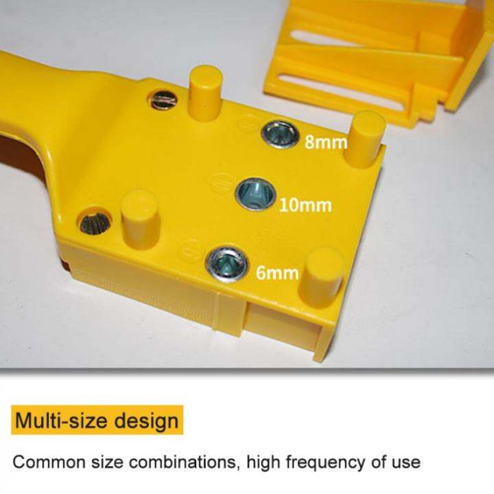 chgimpossไม้dowelingจิ๊กตัวนำเจาะกระเป๋าพลาสติกหลุมจิ๊กที่ระบุตำแหน่งรูตำแหน่งหลุมdiyศูนย์กลางตัวเองหมัดเครื่องมือช่างไม้