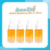 [พร้อมส่ง?] •  Awena Vit C Serum #เซรั่มแก้มกี้ วิตามินซีเข้มข้น 4 ขวด