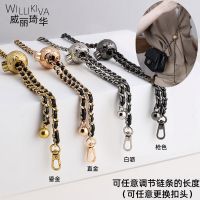 suitable for CHANEL¯ Golden ball mini bag chain modification armpit diagonal strap accessories single buy adjustable shoulder strap chain women