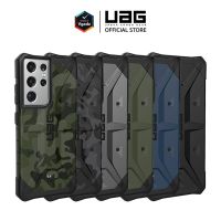 เคส UAG รุ่น Pathfinder - Samsung Galaxy S21 Plus / S21 Ultra by Vgadz