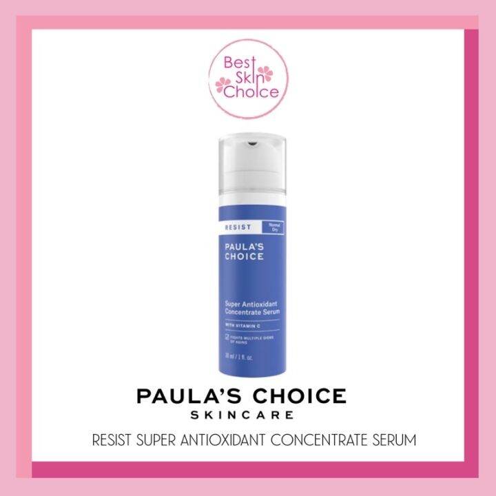 PAULA'S CHOICE RESIST SUPER ANTIOXIDANT CONCENTRATE SERUM Lazada.co.th