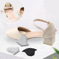 【CW】 Heels Soft Anti-abrasion Anti-drop Heel Stickers Non-slip Forefoot Half-yard Toe