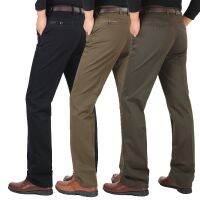 COD SDFGERTERT Casual Trousers Straight High Waist Stretch Korean Style Khaki Black Versatile Japanese Off