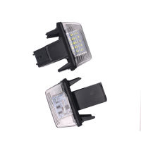 สำหรับ Citroen C3 C4 C5 Berlingo Saxo Xsara Picasso สำหรับ Peugeot 206 207 306 307 308 5008 LED ใบอนุญาตจำนวนแผ่น Light