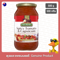 ซานรีโมพาสต้าซอสสไปซี่มะเขือเทศและพริก 500กรัม - San Remo Pasta Sauce Spicy Tomato and Capsicum 500g.