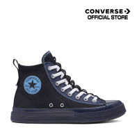 Converse รองเท้าผ้าใบ Sneaker คอนเวิร์ส Chuck Taylor All Star CX Explore Sport Remastered Hi BLACK Unisex (A04524C) A04524CF3BKXX