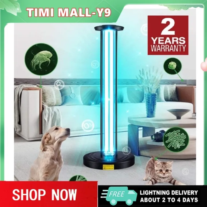 Air purifier UV Light Sterilizer 100W UV Lamp With Remote Ultraviolet