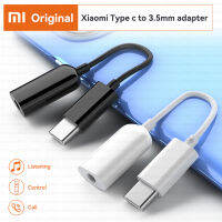 Xiaomi Original Usb Type C ถึง3.5มม. แจ็ค Aux Audio Adapter Cable DAC หูฟัง Converter สำหรับ Mi 12X 12 11 Pro 11T Mix Redmi K40