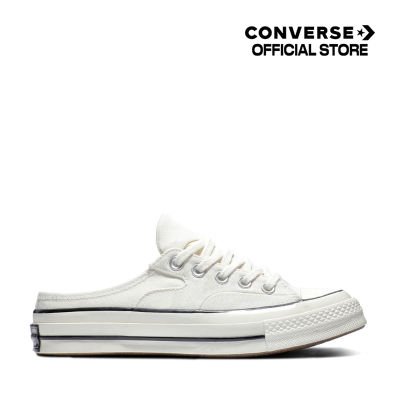 Converse รองเท้าผ้าใบ Sneaker คอนเวิร์ส Chuck 70 Mule Foundational Unisex CREAM (172592C) 172592CS2CMXX