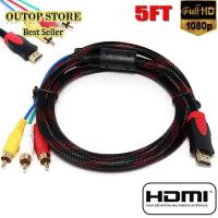 [คลังสินค้าพร้อม] HDMI-รองรับการสายเคเบิลสำหรับ HDTV อะแดปเตอร์ตัวแปลงส่วนประกอบวิดีโอเสียง AV 3-RCA