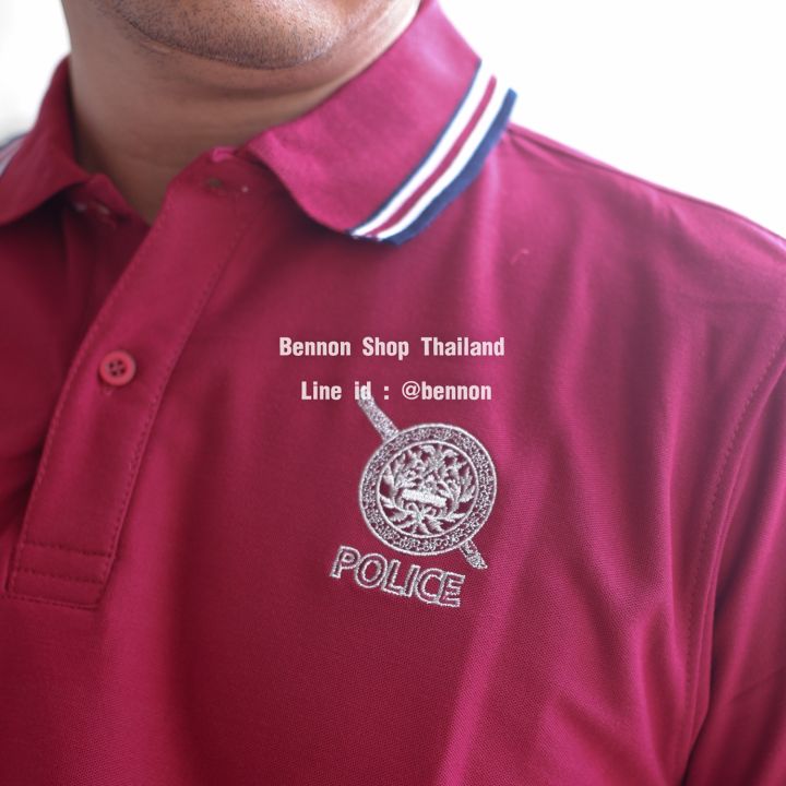 เสื้อโปโลตำรวจ-เสื้อตำรวจ-โลโก้ปักดิ้น-เสื้อเนื้อผ้าดี-งานเนียบมาก-ใส่ได้หลายโอกาส-ทั้งทางการและใส่ประชุม-police-polo-shirt