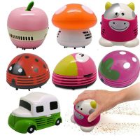 ♞﹉✷ Functional Desktop Vacuum cleaner cartoon mushroom Mini Dust Collector Household Computer keyboard Clean Brushes Random Color