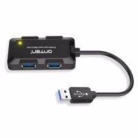 ☋ Portable 4-Port USB 2.0 / 3.0 Hub Splitter with Built-in USB Cable and Universal Micro USB Power Port