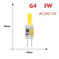 G4หรี่แสงได้10ชิ้น/ล็อตหลอดไฟ Led ค็อป G9หลอดไฟ3W 5W 9W Dc12v ใช้ไฟเทียน110V 220V ใช้แทนหลอดฮาโลเจน30W 40W