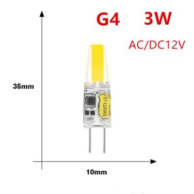 G4หรี่แสงได้10ชิ้น/ล็อตหลอดไฟ Led ค็อป G9หลอดไฟ3W 5W 9W Dc12v ใช้ไฟเทียน110V 220V ใช้แทนหลอดฮาโลเจน30W 40W