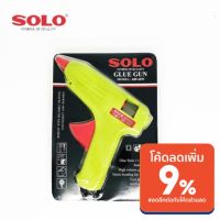 มาใหม่จ้า Solo No.600-60W กาวสีเขียวพร้อมกาวแท่ง คุ้มสุดสุด กาว ร้อน เทป กาว กาว ตะปู กาว ยาง