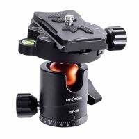 หัวบอล พร้อมเพลท KF-25 Camera Tripod Ball Head Ballhead with Quick Release Plate (Large)