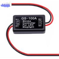 LGJGHJG 12V สำหรับรถยนต์ โมดูลไฟกะพริบ ไฟสัญญาณ GS-100A ไฟเบรกหยุด ตัวควบคุมแฟลช ตัวควบคุมแฟลช ไฟหยุด LED