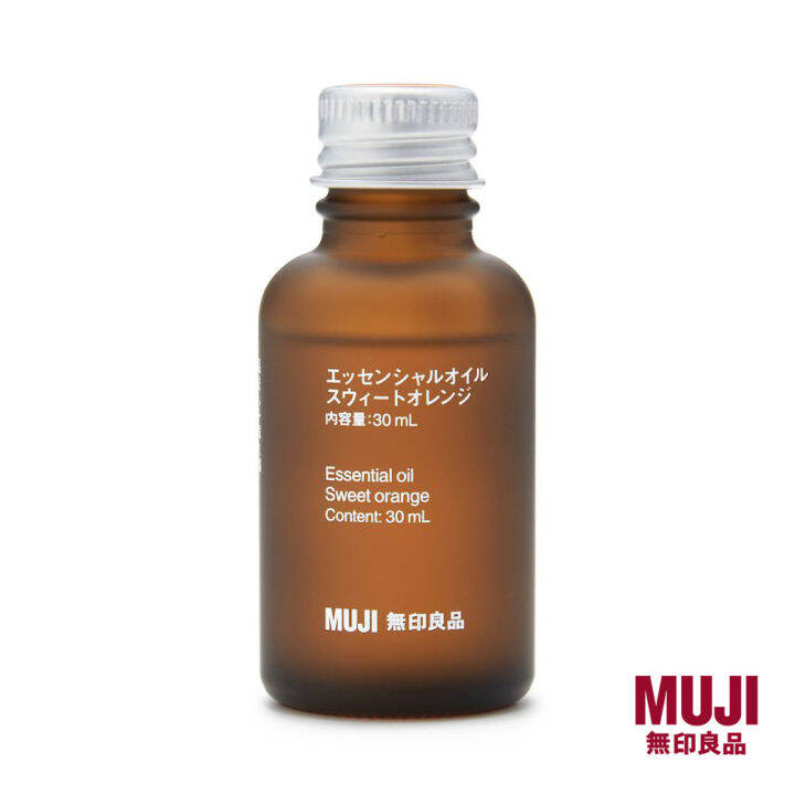 MUJI Essential Oil / Sweet Orange Lazada Singapore