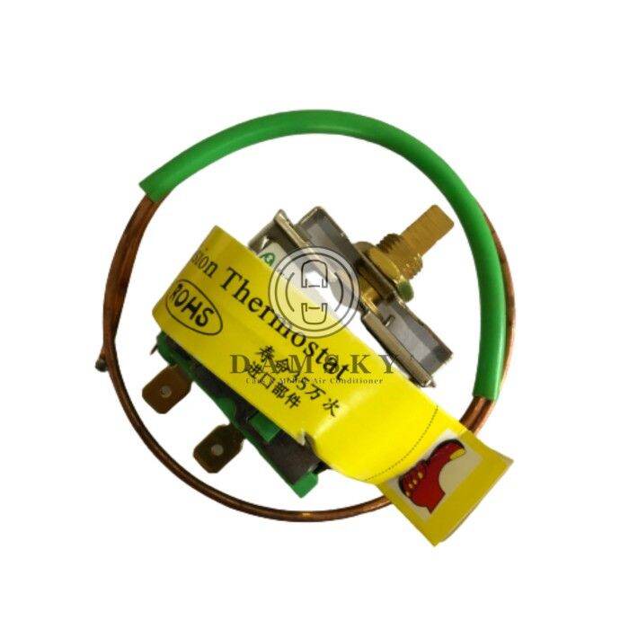 Thermostat Shinhan Korea Lazada Indonesia