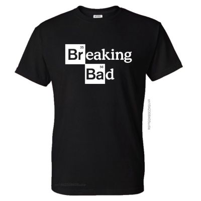 เสื้อยืด Breaking Bad แฟชั่นชุดสตรีทแวร์ทีวี