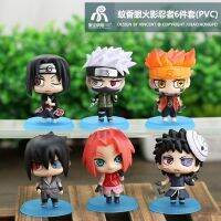 ☑WPC รุ่น Shop84xvxf7h Figur Naruto Q นารูโตะซาซึเกะคาคาชิกันยุงและตากับพังพอนดินจำลองของขวัญเครื่องประดับตั้งโต๊ะ