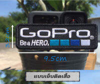 โลโก้ GoPro Be a Hero งานปัก เย็บติดเสื้อได้ มี2แบบ