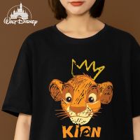 Disney Tigger การ์ตูนน่ารักเสื้อยืดผู้หญิงฤดูร้อน Tee Cal Tops เสื้อผ้าผู้หญิง Catu Kawaii TShirt Y2k