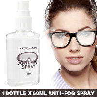 ;.[]60Ml แว่นตาว่ายน้ำ Anti-Fog Spray Dive เลนส์แว่นตา Defogger Cleaner แว่นตาแว่นตาทำความสะอาด Anti-Mist Agent