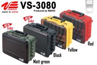 กล่องอุปกรณ์ VS-3080