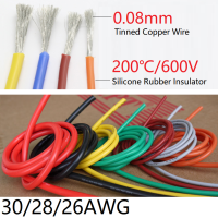 【Hot-Selling】 dfhrtdu7r575 ลวดยางเจลซิลิโคน26AWG 30AWG 28WAG มีความยืดหยุ่นสายทองแดงฉนวนสายไฟทนร้อนอิเล็กตรอนอ่อนสีแบบ DIY