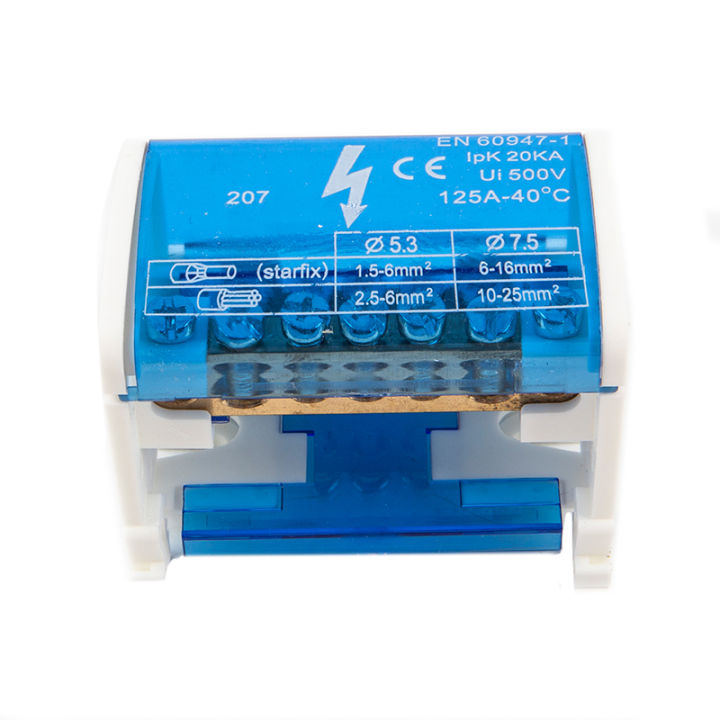 lowest-price-mh-din-rail-terminal-block-wkh207-power-distribution-box-modular-connection-block