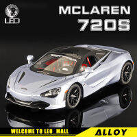 LEO 1:24 McLaren 720S ประตูเอฟเฟกต์เสียงและแสงสามารถเปิดได้โมเดลรถโลหะผสม diecast ของเล่น โมเดล ของเล่นเด็กชาย ของเล่นเด็กโต ของเล่นเด