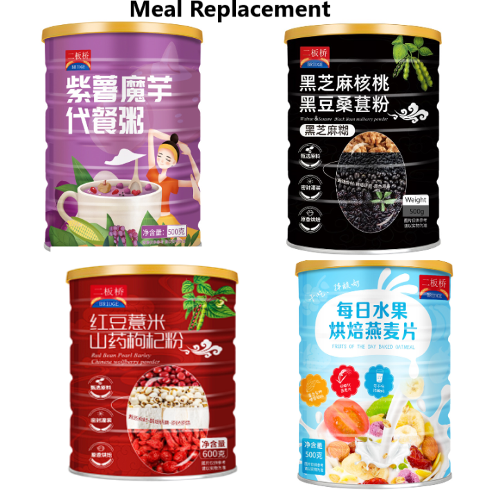 Meal Replacement Yogurt Fruit Oatmeal Cereals Breakfast Porridge Powder