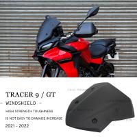 ฝาครอบกระจกหน้าสำหรับยามาฮ่ารุ่น TRACER9 9 GT 2021 2022กระจกรถจักรยานยนต์ที่บังลม Deflectore