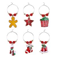 1Set Christmas Wine Glass Decoration Charms Party New Year Cup Ring Table Decorations Xmas Pendants Metal Ring Decor