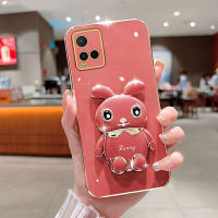 Kanavi เคสโทรศัพท์แฟชั่นสำหรับ VIVO Y21 Y21S Y21A Y21T Y33S Y33T Y02 Y02S Y16 Y22 Y22S Y35 Y72 5G Y76 5G Y77เคสโทรศัพท์มือถือยืนกระต่ายเคลือบผิวใหม่สุดหรู