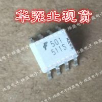 10pcs HCPL0501SOP8  HCPL-0501-500E HCPL0501R2