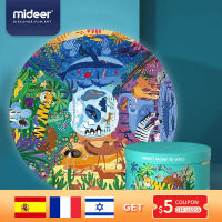 Mideer Baby Animal Puzzle Early Child 3-6Y Education 150PCS Toddler Paper Round Shape Jigsaw Puzzle