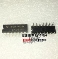 10pcs TC4071BP DIP-14