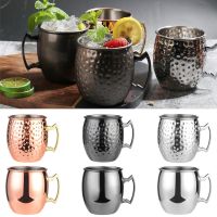 550ml Moscow Mule Copper Mug Handcrafted 304 Stainless Steel Cup Beer Cocktail Glass Coffee Cup Premium Gift For Drink Lovers